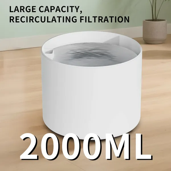 Circular Pet Water Dispenser, view 5